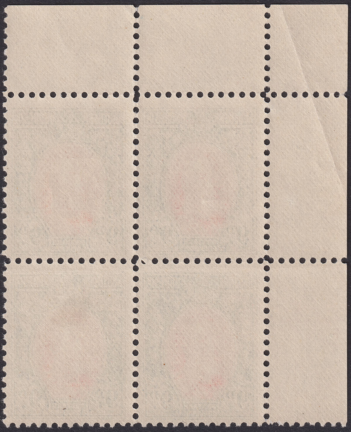 Southern Rhodesia 1934 KGV Field Marshal 9d Marginal Block of 4 Mint SG21b c£60