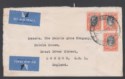 Click for more photos and details Southern Rhodesia 1936 KGV 4d x 3 Used on Airmail Cover SG19 SALISBURY to London