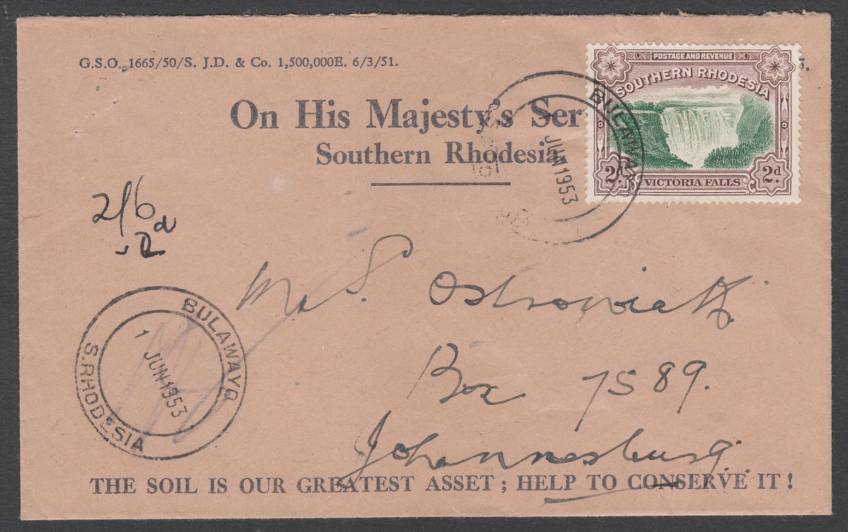 Southern Rhodesia 1953 KGVI Falls 2d Used on OHMS Cover BULAWAYO to Johannesburg