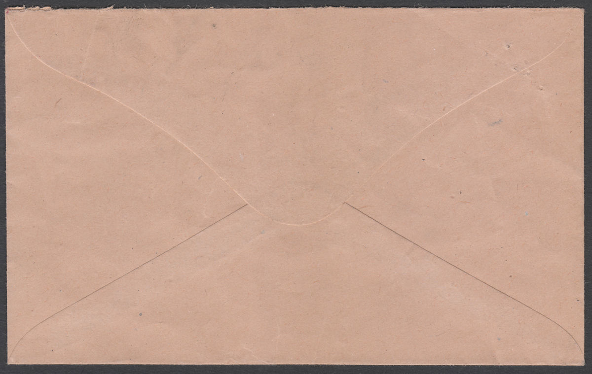 Southern Rhodesia 1953 KGVI Falls 2d Used on OHMS Cover BULAWAYO to Johannesburg