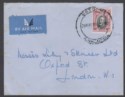 Click for more photos and details Southern Rhodesia 1936 KGV Field Marshal 6d Used on Airmail Cover GATOOMA