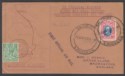 Click for more photos and details Southern Rhodesia 1932 KGV 10d + GB ½d Illust First Flight Cover Used SALISBURY