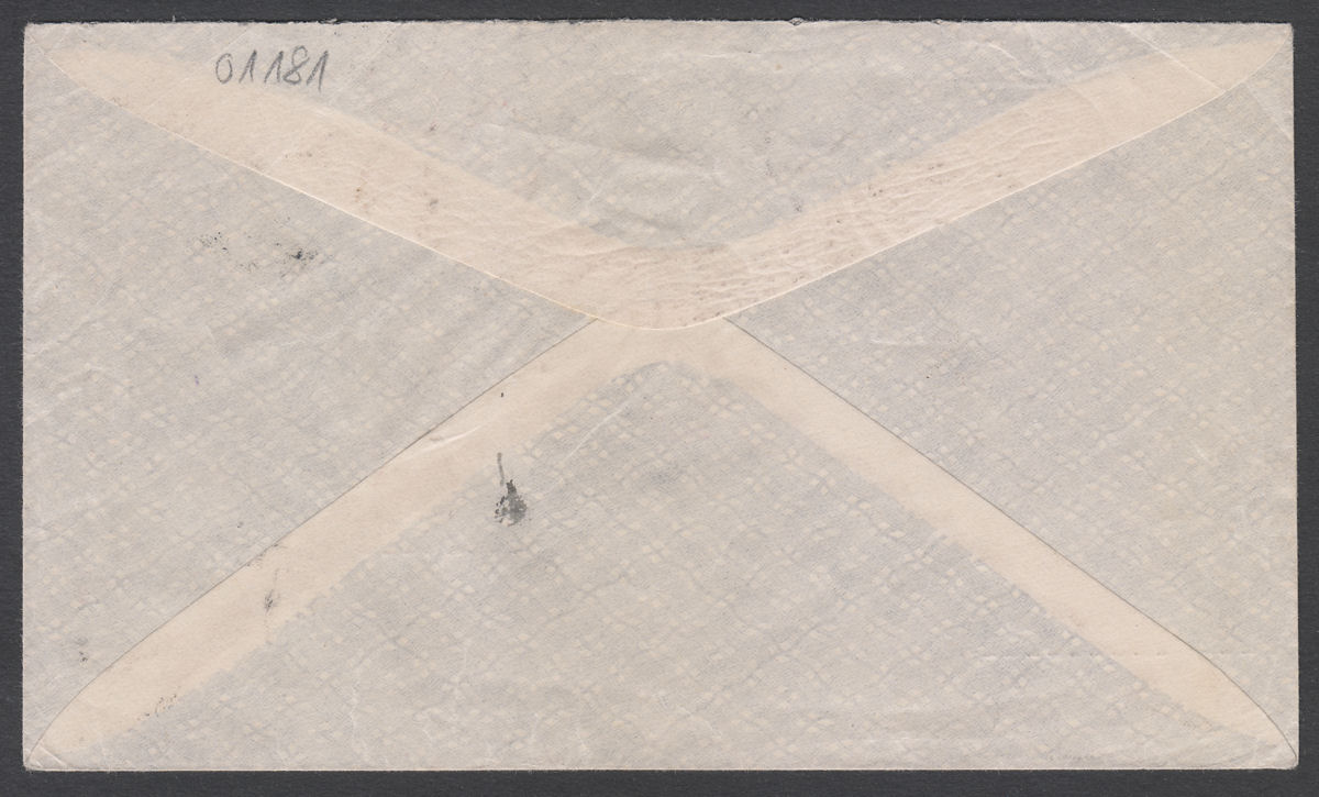 Southern Rhodesia 1932 KGV 8d + 3d Used on Airmail Cover BULAWAYO - Germany