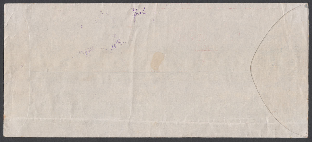 Southern Rhodesia 1932 KGV 1sh6d + 2d Commem First Flight Cover Used SALISBURY