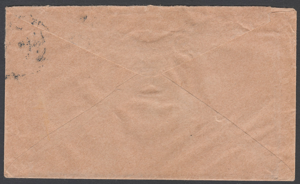 Southern Rhodesia 1935 KGV 1sh + 2d Used on Airmail Cover BULAWAYO to Chicago
