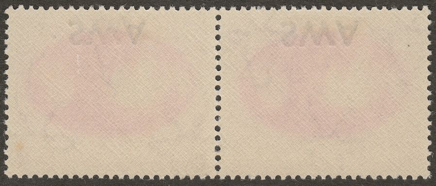 South West Africa 1945 KGVI Victory SWA Overprint Inverted 1d Pair Mint SG131a