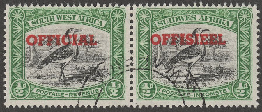 South West Africa 1952 KGVI ½d Black and Emerald Official Pair Used SG O23