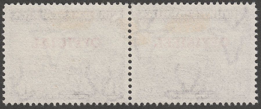 South West Africa 1951 KGVI 1½d Purple-Brown Official Pair Used SG O25