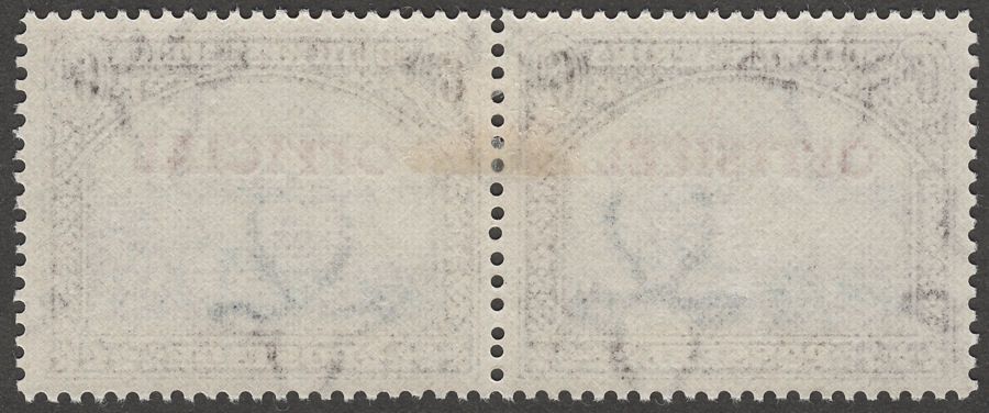 South West Africa 1951 KGVI 6d Blue and Brown Official Pair Mint SG O27