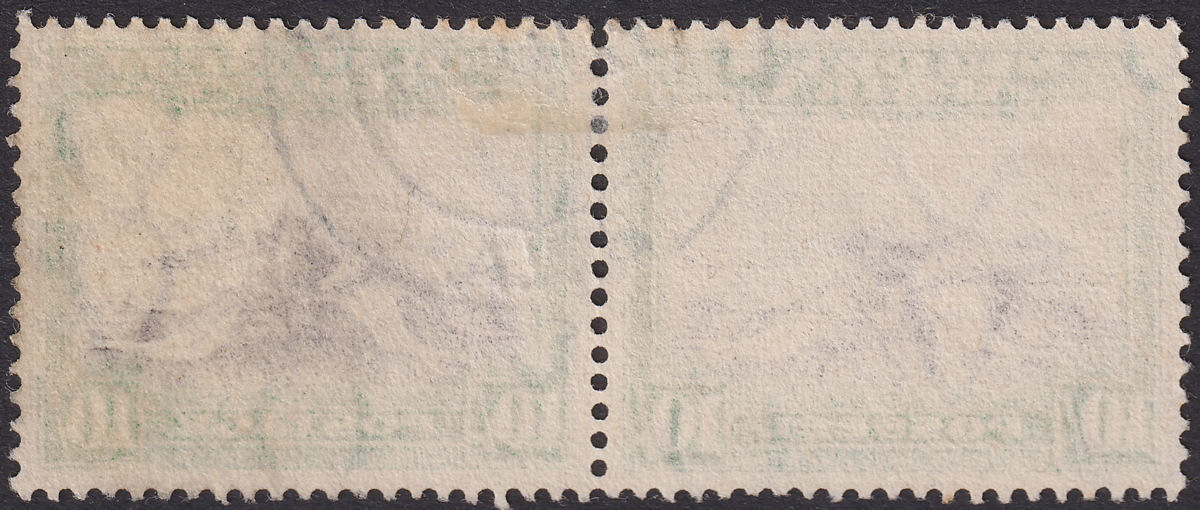 South West Africa 1931 KGV 10sh Red-Brown + Emerald Used Pair SG84 cat £70 tones
