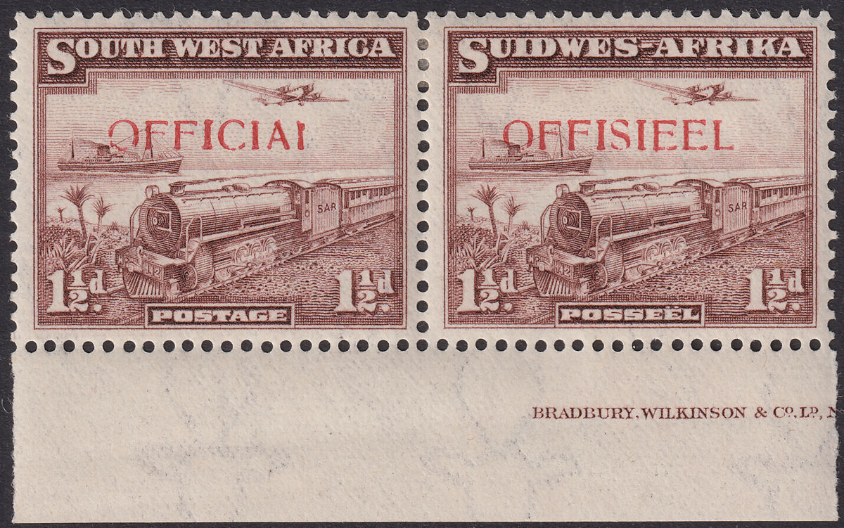 South West Africa 1938 KGVI Official 1½d Block OFFICIAI Var Mint SG O17a cat£300