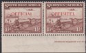 South West Africa 1938 KGVI Official 1½d Block OFFICIAI Var Mint SG O17a cat£300