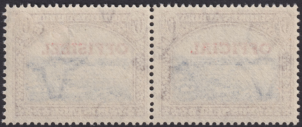 South West Africa 1951 KGVI Official 6d Opt Transposed Variety Mint SG O27a c£29