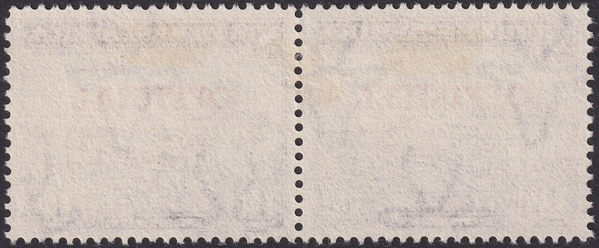 South West Africa 1952 KGVI Official 1½d Purple-Brown Pair Used SG O30 cat £40