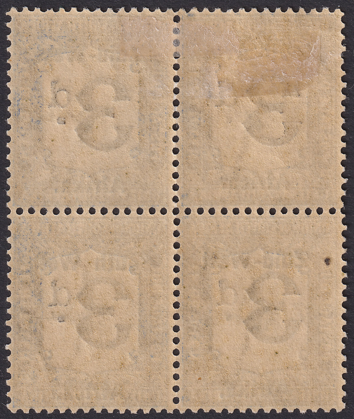 South West Africa 1923 KGV Postage Due 3d Block w Wes Variety Mint SG D4a c£200