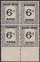 South West Africa 1924 KGV Postage Due 6d Block w No Stop Var Mint SG D20a c£130