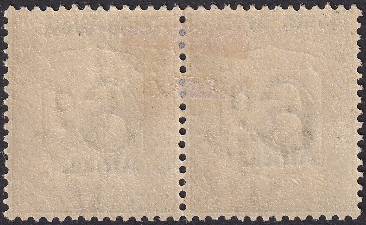 South West Africa 1923 KGV Postage Due Opt 6d Black + Slate Mint SG D5 cat £50
