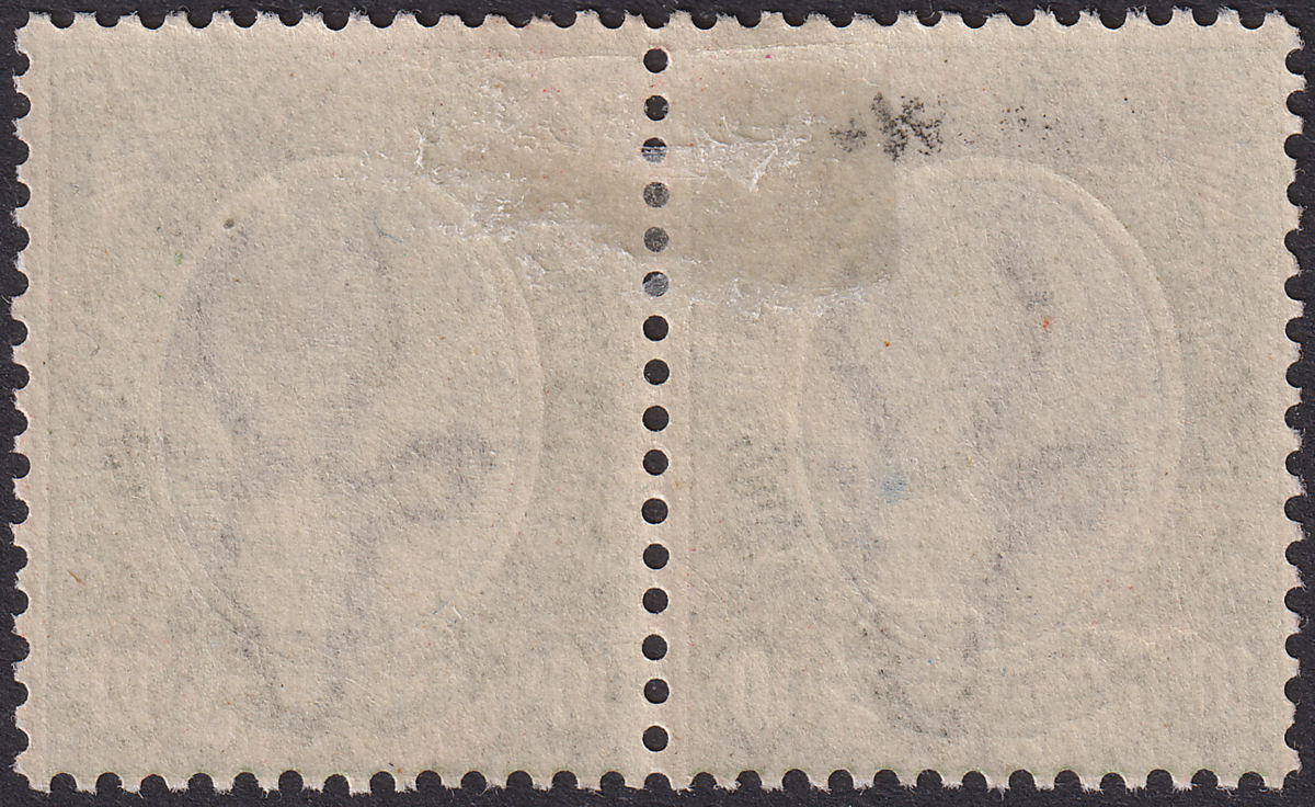 South West Africa 1923 KGV Zuid-West 14mm Overprint 10sh Pair Mint SG11 c£1600