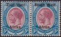 South West Africa 1923 KGV Zuid-West 14mm Overprint 5sh Pair Mint SG10 cat £250