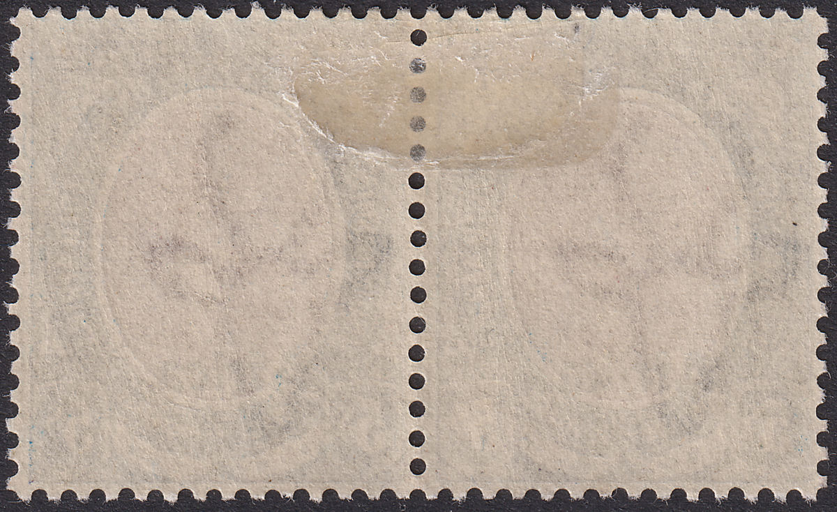 South West Africa 1923 KGV Zuid-West 14mm Overprint 5sh Pair Mint SG10 cat £250