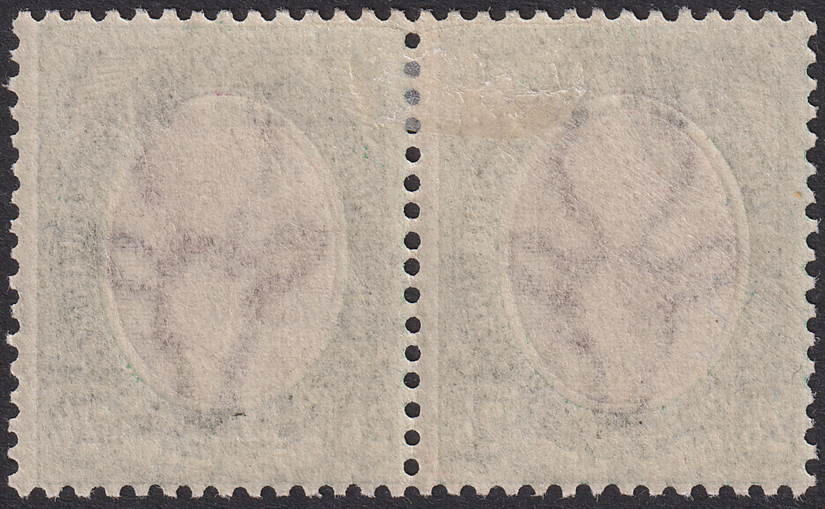South West Africa 1923 KGV Zuid-West Overprint 2sh6d Pair Mint SG9 cat £75