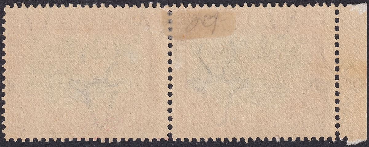 South West Africa 1927 KGV SWA Opt 2sh6d p14x13½ Pair No Stop Mint SG65ba c£225