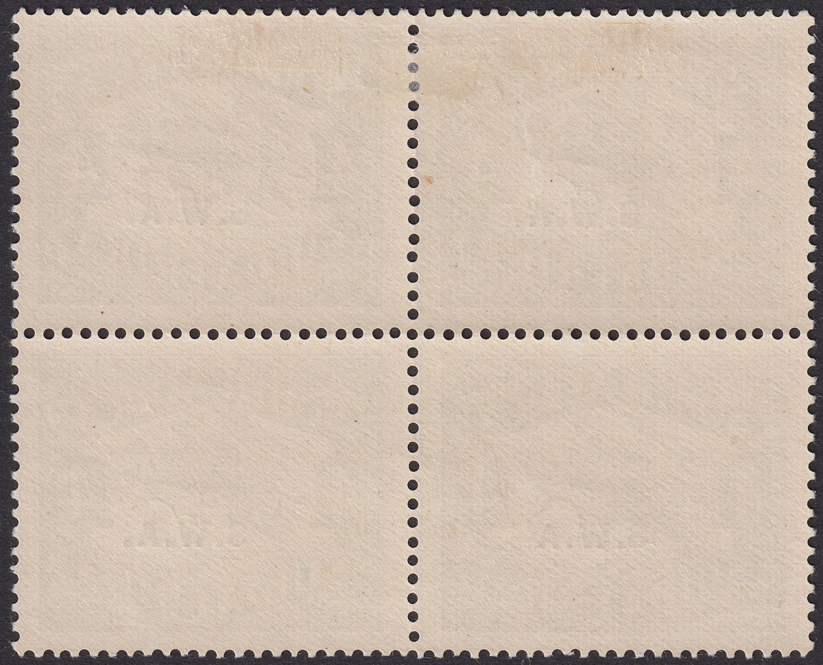 South West Africa 1930 KGV Airmail 4d Block w Short I in AIR Variety Mint SG72v