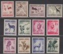 South West Africa 1954 QEII Definitives Set Mint SG154-165 cat £55