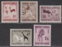 South West Africa 1960 QEII Definitives Set Mint SG166-170 (excl 169a) cat £28