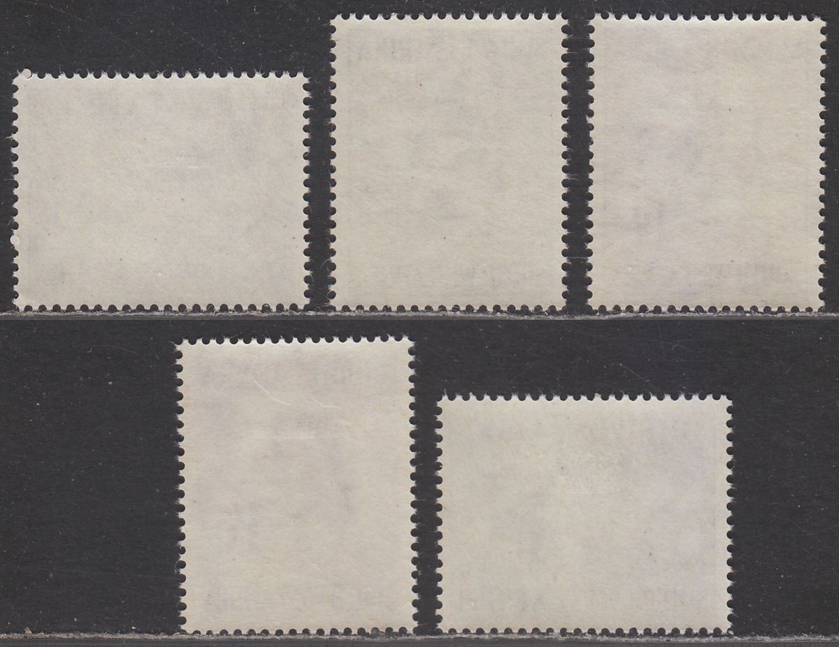 South West Africa 1960 QEII Definitives Set Mint SG166-170 (excl 169a) cat £28