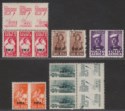 South West Africa 1943 KGVI War Effort Reduced Size Opt Part Set to 6d Mint