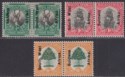 South West Africa 1926 KGV Overprint Set Mint SG41-43 cat £45