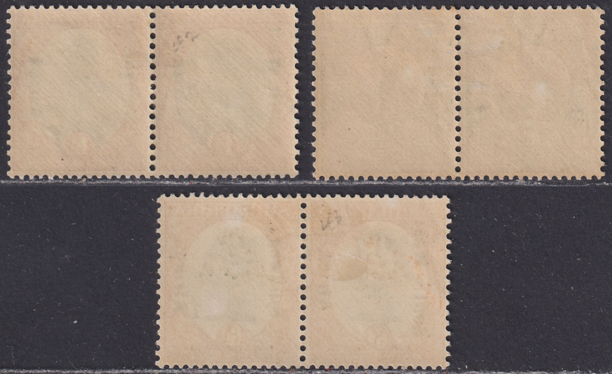 South West Africa 1926 KGV Overprint Set Mint SG41-43 cat £45