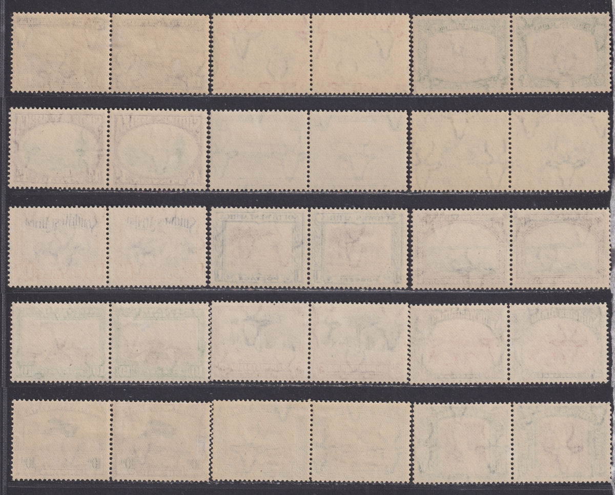 South West Africa 1931 KGV Pairs Set Mint SG74-87 cat £250 + Mail Train 