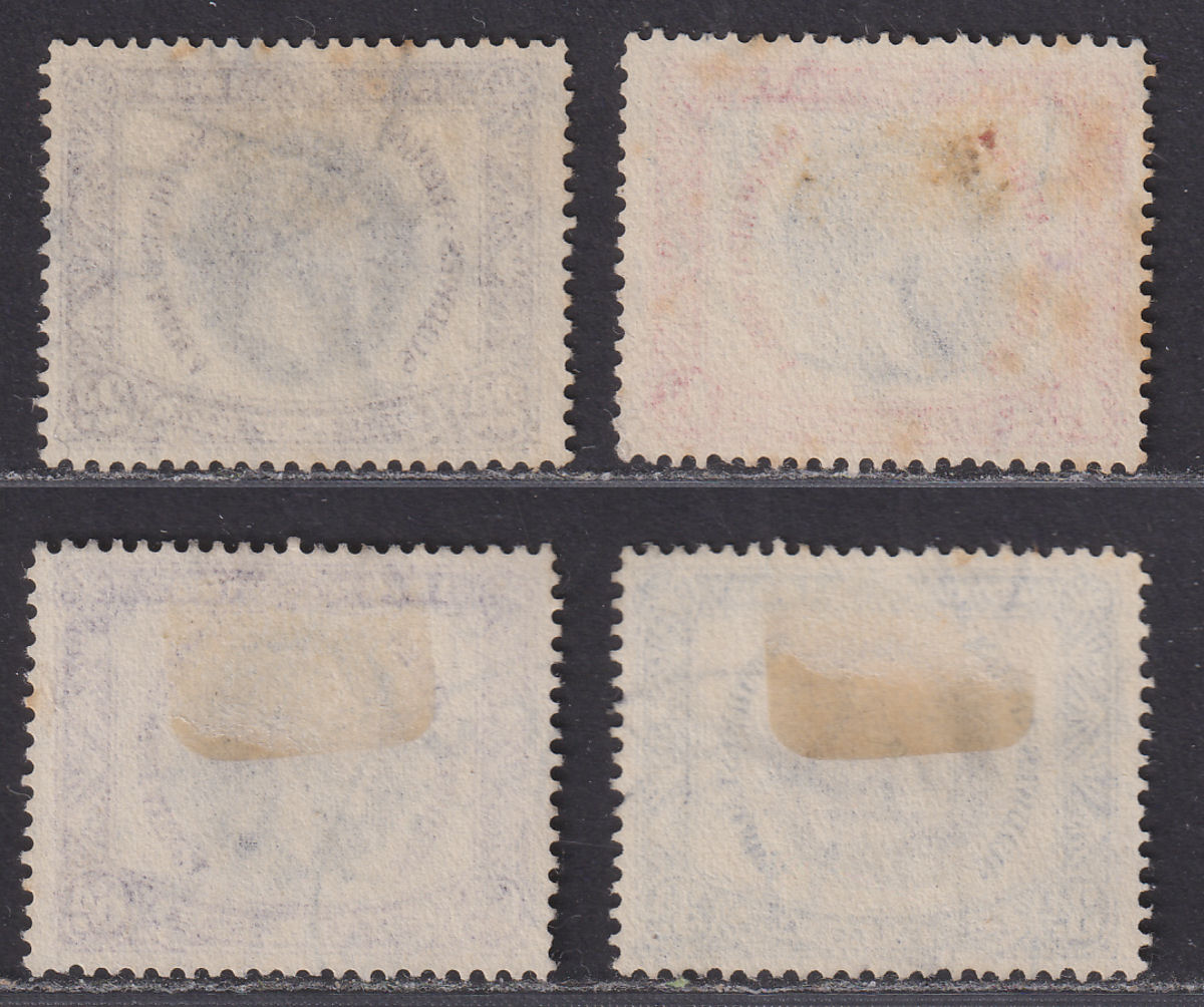 South West Africa 1935 KGV Silver Jubilee Set Used SG88-91 cat £42