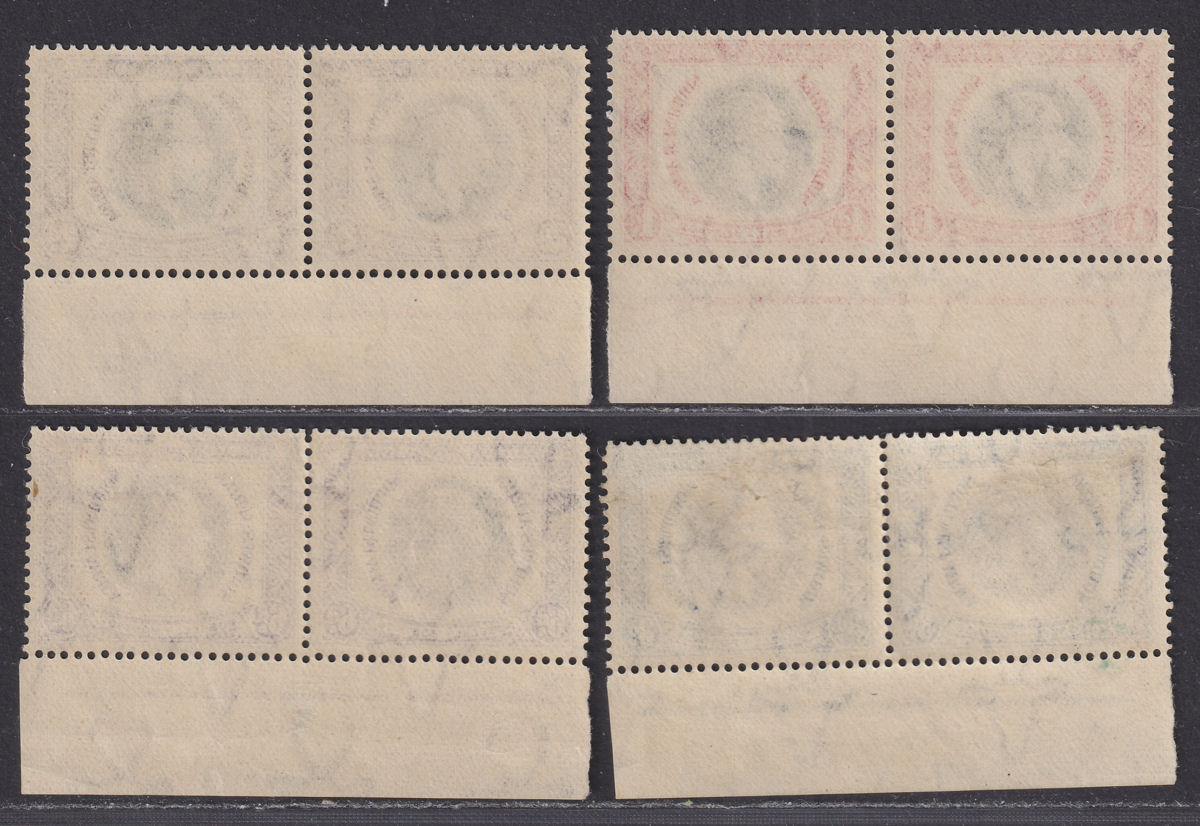 South West Africa 1935 KGV Silver Jubilee Imprint Pairs Set Mint SG88-91