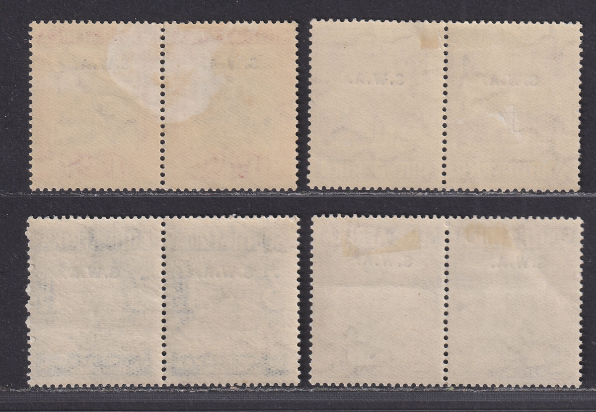 South West Africa 1935-36 KGV Voortrekker Overprint Set Mint SG92-95 cat £30