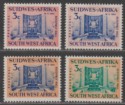 South West Africa 1964 Legislative Assembly 3c Colour Trials x3 SG195 var