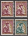 South West Africa 1964 Death Anniv of Calvin 2½c, 15c w Varieties Mint SG196-197