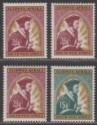 Click for more photos and details South West Africa 1964 Death Anniv of Calvin 2½c, 15c w Varieties Mint SG196-197
