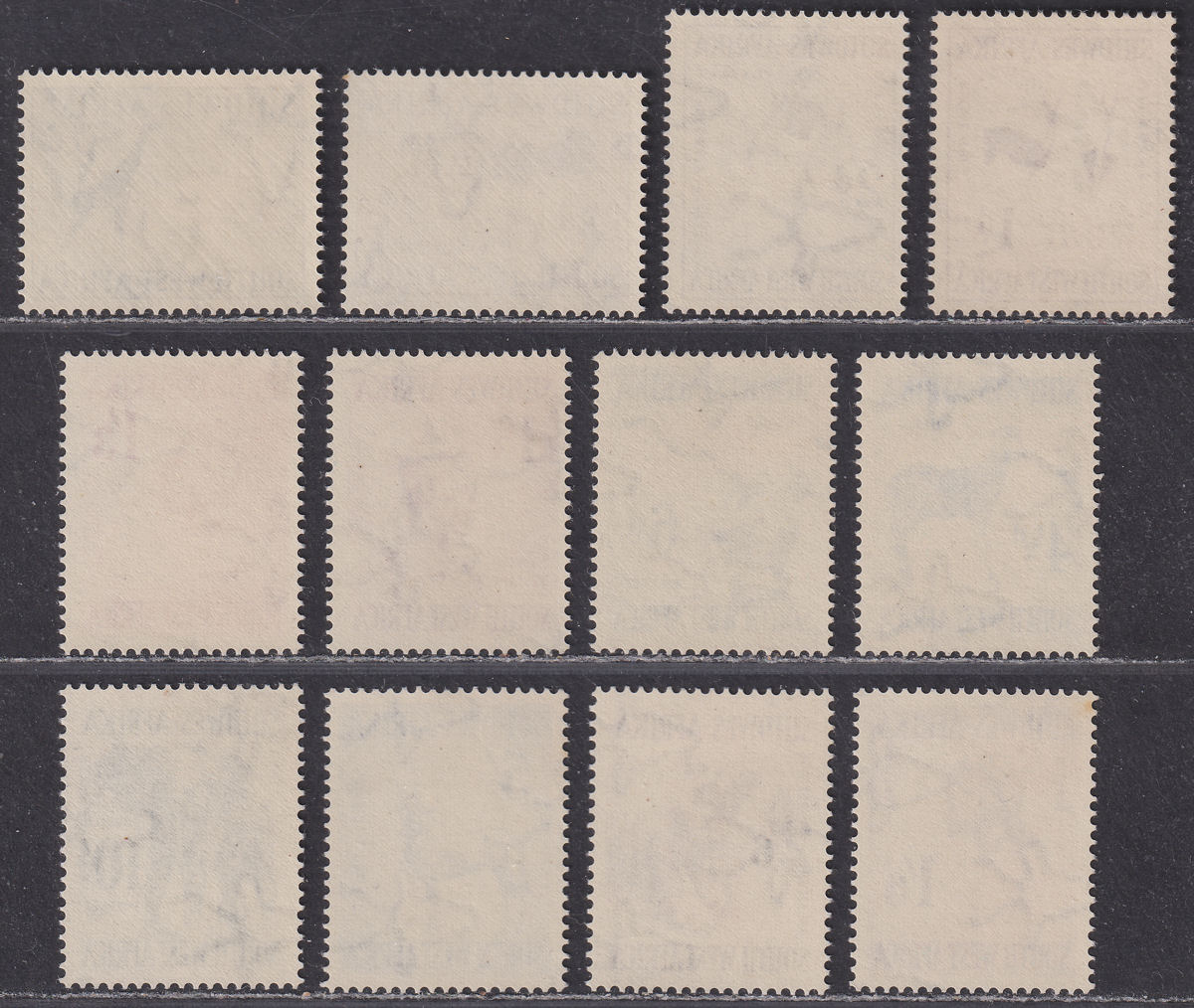 South West Africa 1954 QEII Definitives Set UM Mint SG154-165 cat £55 MNH