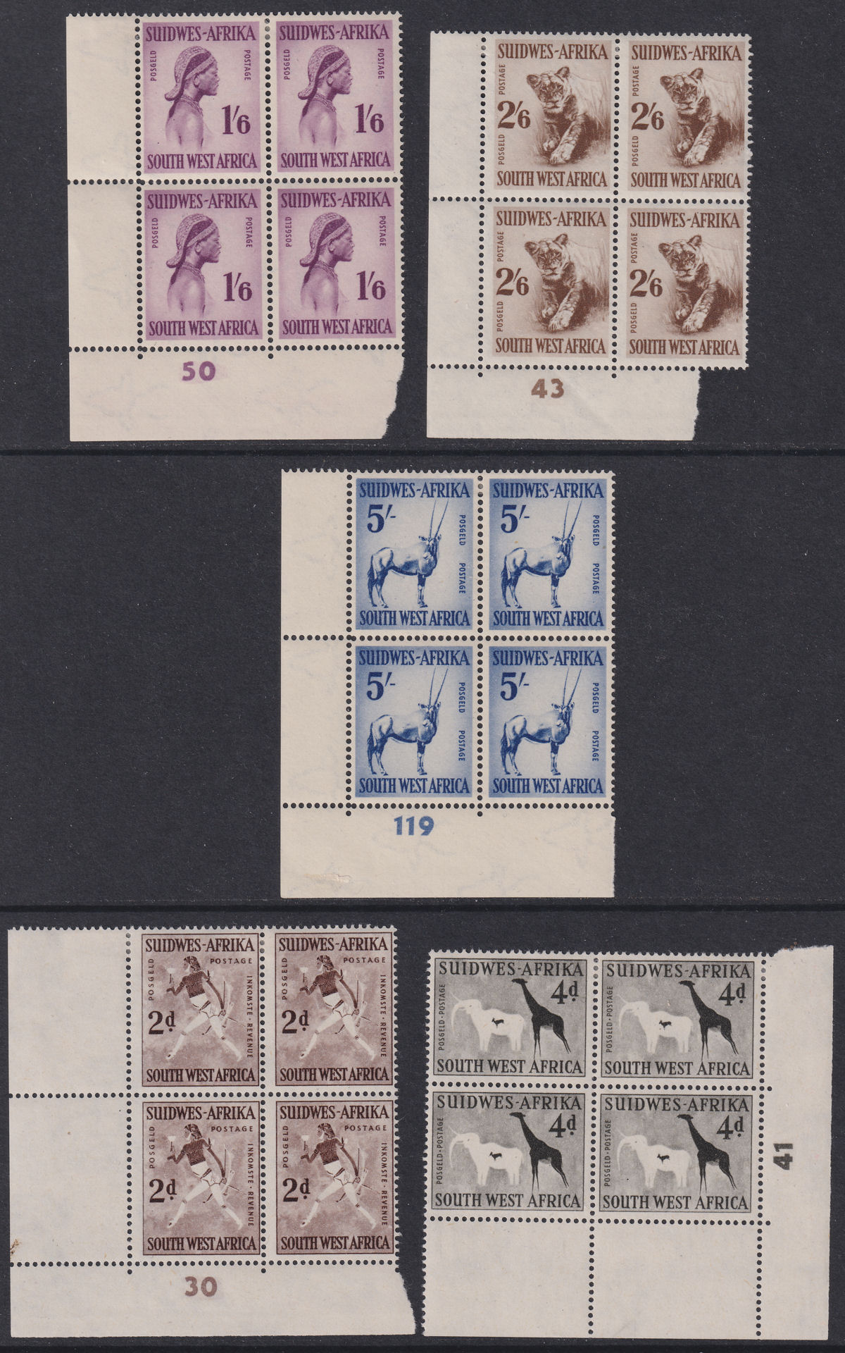 South West Africa 1954 QEII Definitives Part Plate Number Block Set to 5sh Mint 