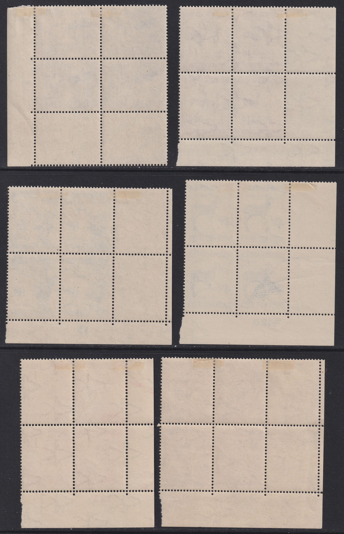 South West Africa 1954 QEII Definitives Part Plate Number Block Set to 5sh Mint 