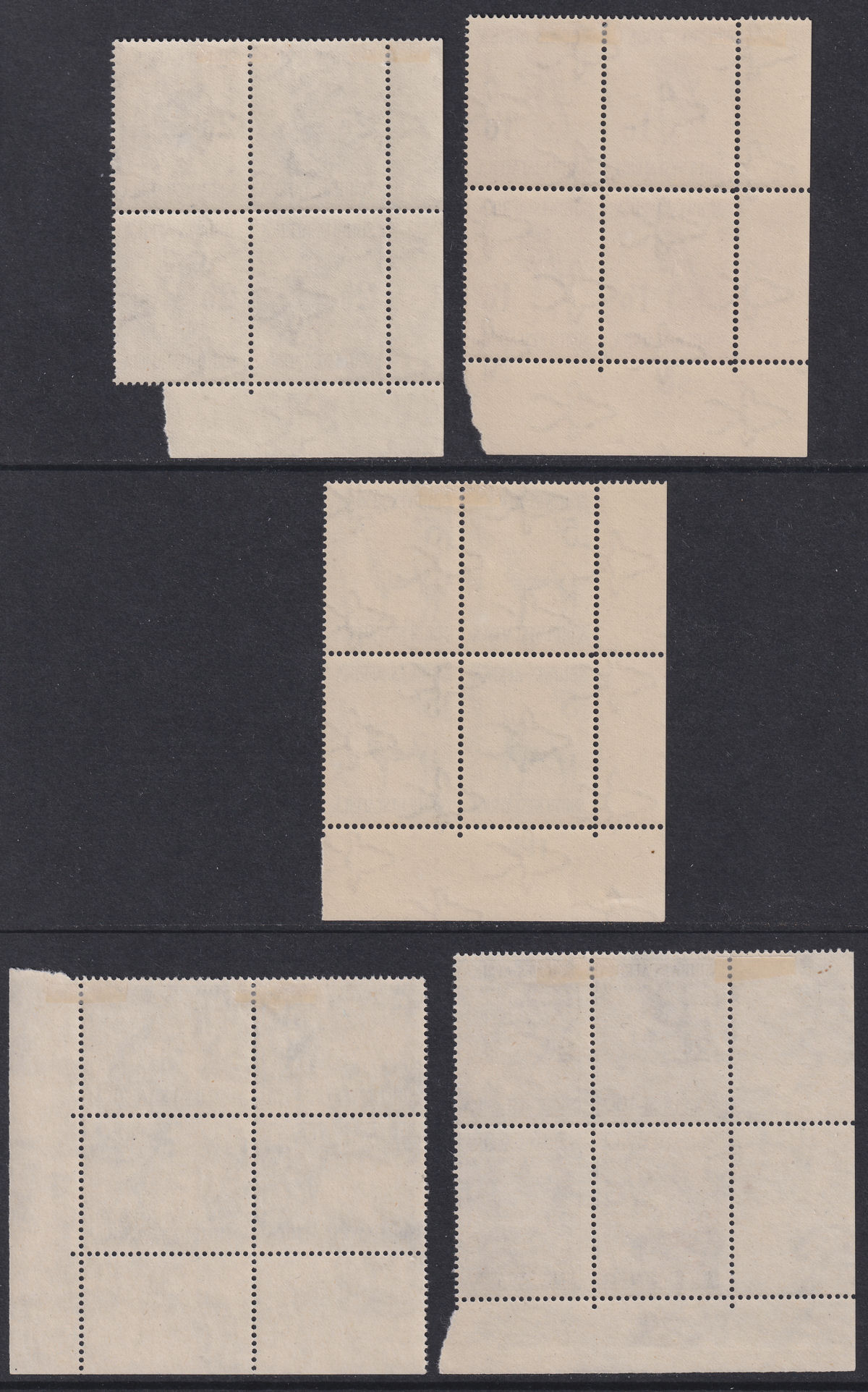 South West Africa 1954 QEII Definitives Part Plate Number Block Set to 5sh Mint 