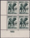 South West Africa 1954 QEII Elephant 10sh Dp Myrtle-Grn Block Mint SG165 cat£160