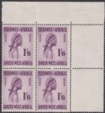 South West Africa 1960 QEII Ovambo Girl 1sh6d Purple Block Mint SG170 cat £180