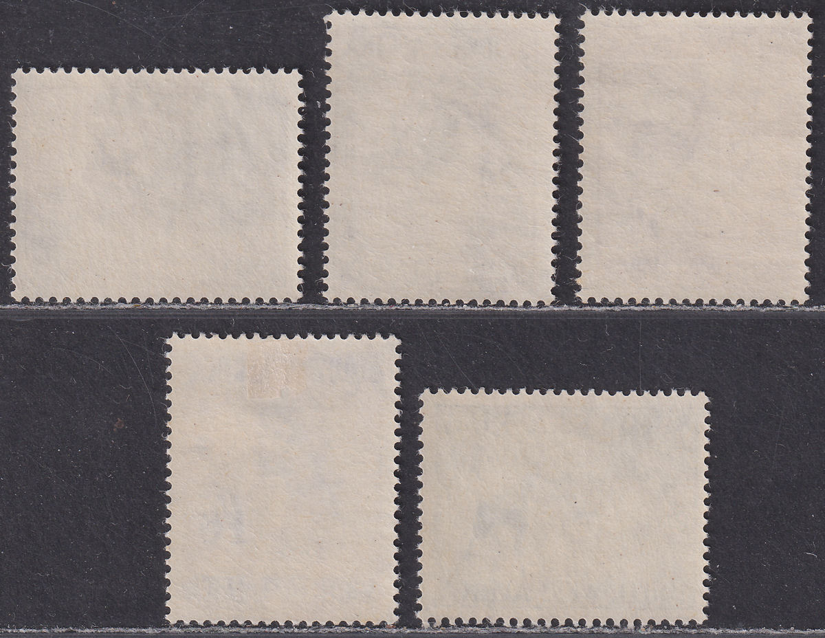 South West Africa 1960 QEII Definitives Set Mint SG166-170 (excl 169a) cat £50