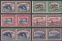 South West Africa 1952 KGVI Official Overprint Set Mint SG O28-O32 cat £75+
