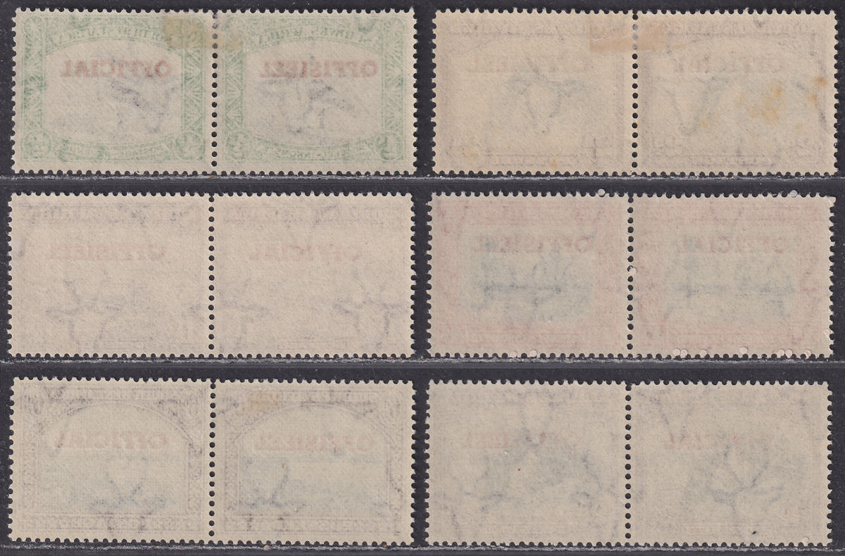 South West Africa 1952 KGVI Official Overprint Set Mint SG O28-O32 cat £75+