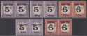 South West Africa 1923 KGV Postage Due Transvaal Opt 5d, 6d Pairs Selection Mint
